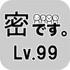 每日红包